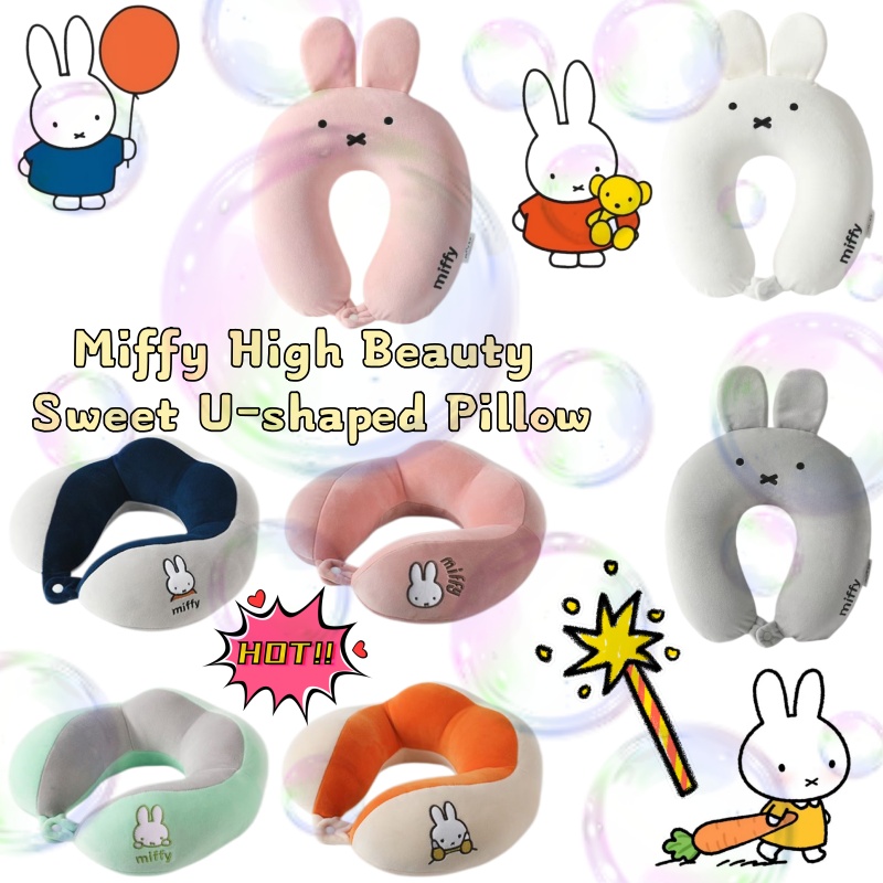 Miffy Super Cute U-shaped Pill - Travel Accessories Neck incelemesi ve fiyatı