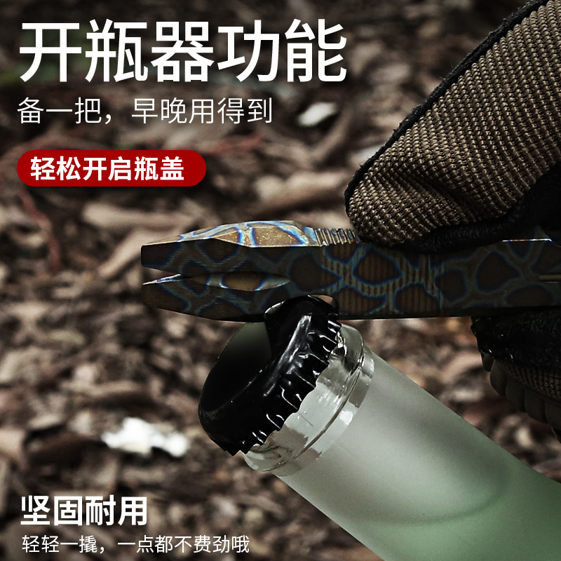 EDC Titanium Alloy Mini Crowba - Travel Accessories Tech incelemesi ve fiyatı