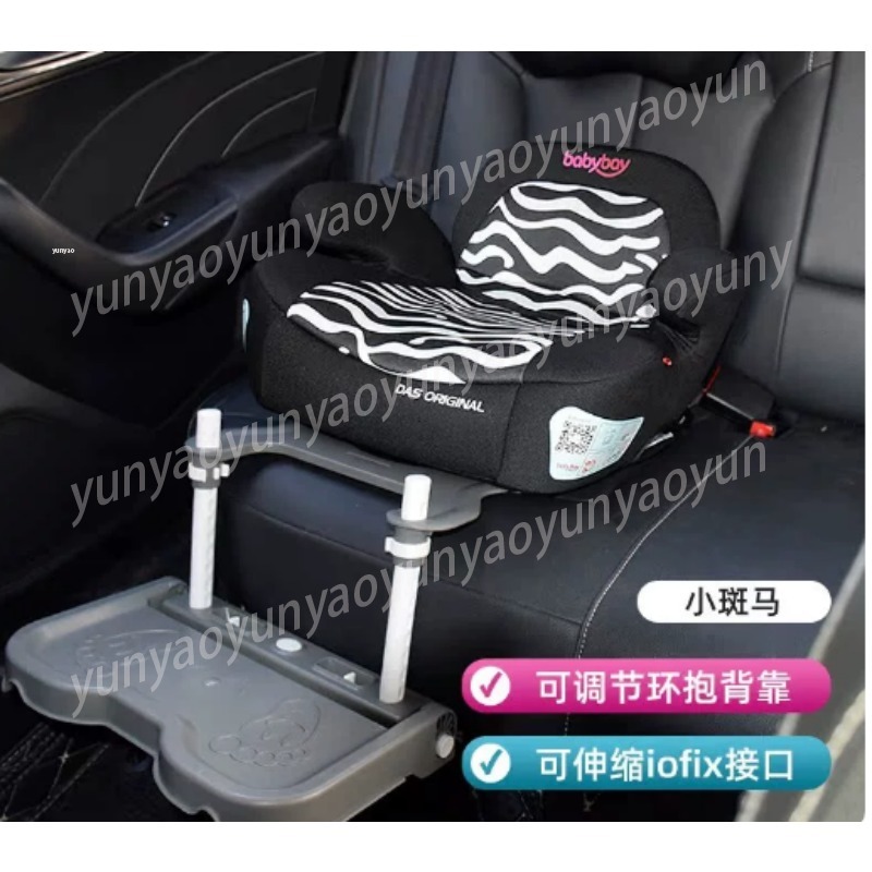 Portable Foldable Car Baby Foo - Travel Accessories Baby incelemesi ve fiyatı