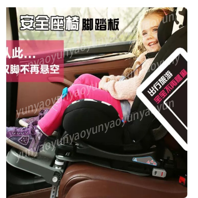 Portable Foldable Car Baby Foo - Travel Accessories Baby incelemesi ve fiyatı