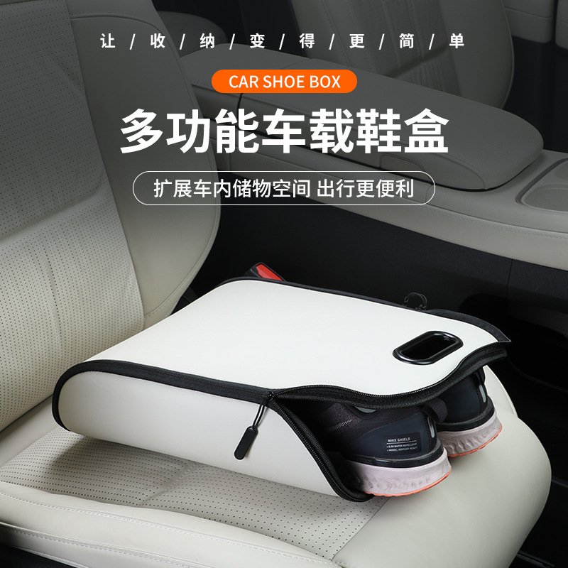 Portable Car Shoe Storage Box  - Travel Accessories For Car incelemesi ve fiyatı