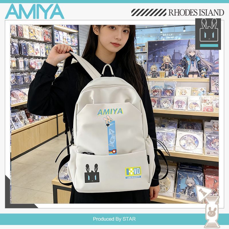 Game Arknights Cartoon Backpac - Travel Accessories Present incelemesi ve fiyatı