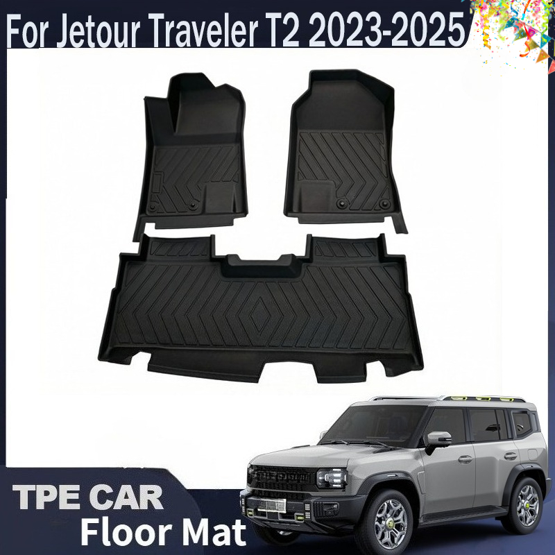 For Jetour Traveler T2 Jetour  - Travel Accessories For Car incelemesi ve fiyatı